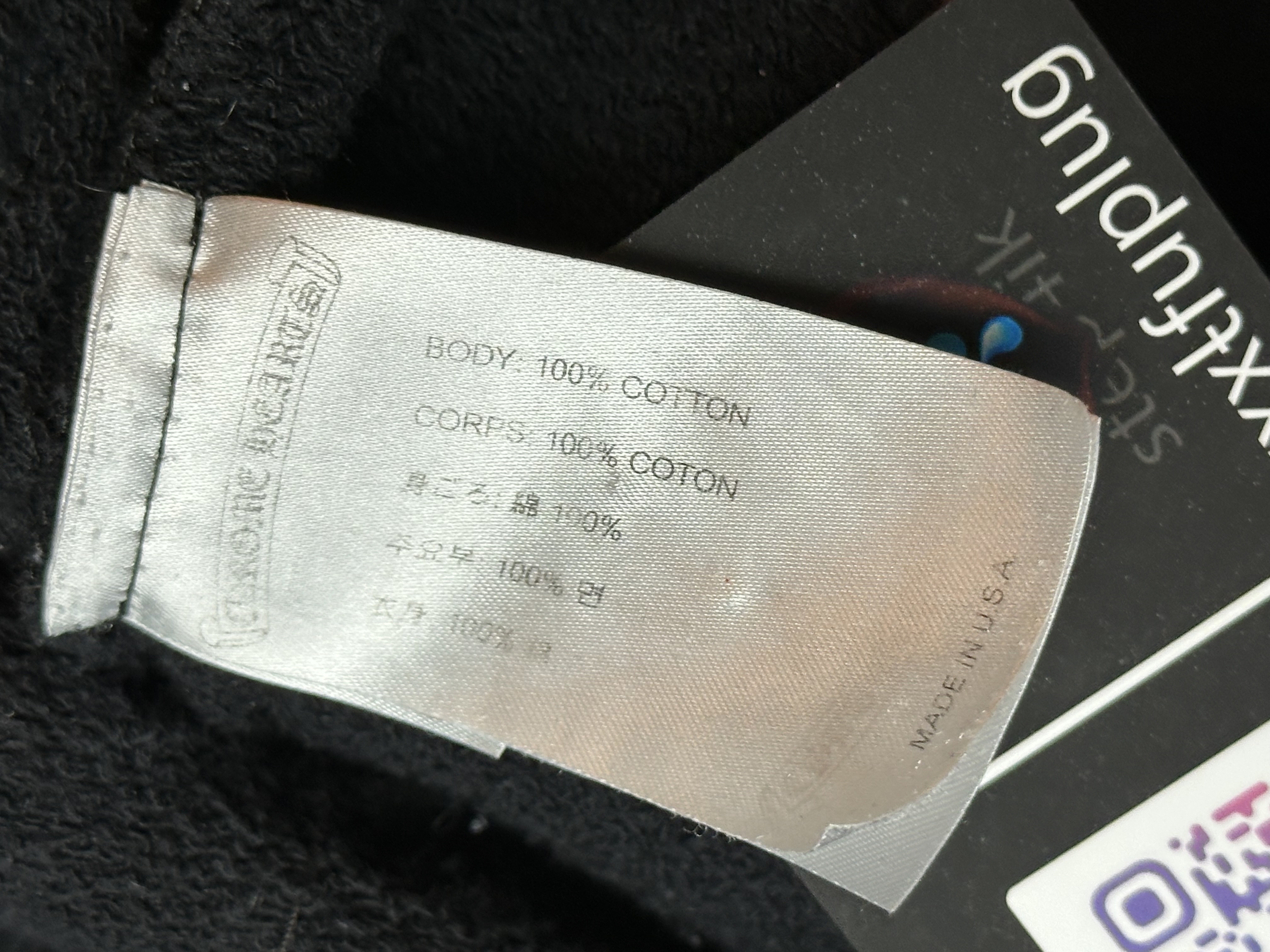 Chrome Hearts Chrome Hearts Matty Boy Chomper Golden tooth Hoodie