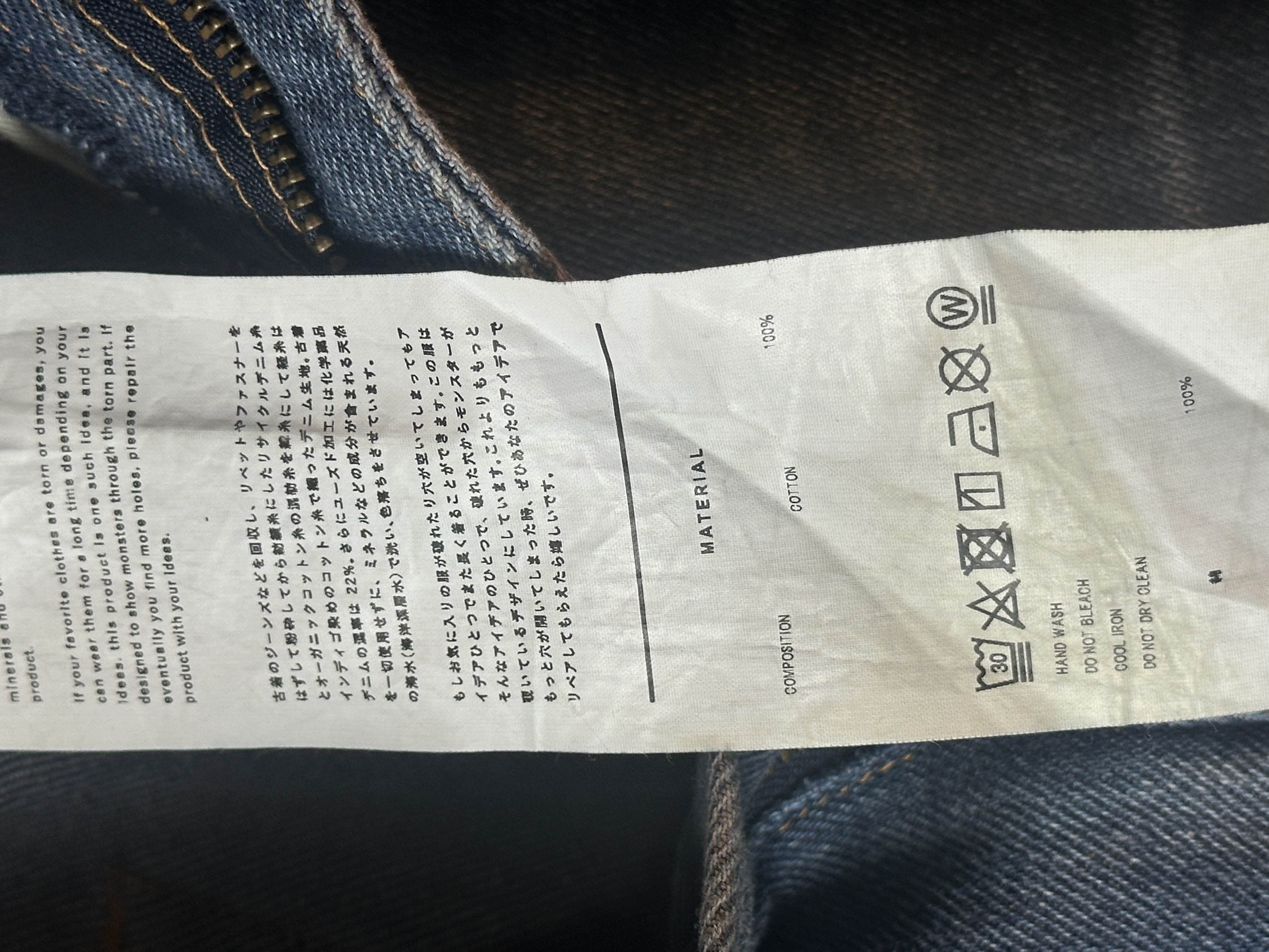 Doublet Monster Medium