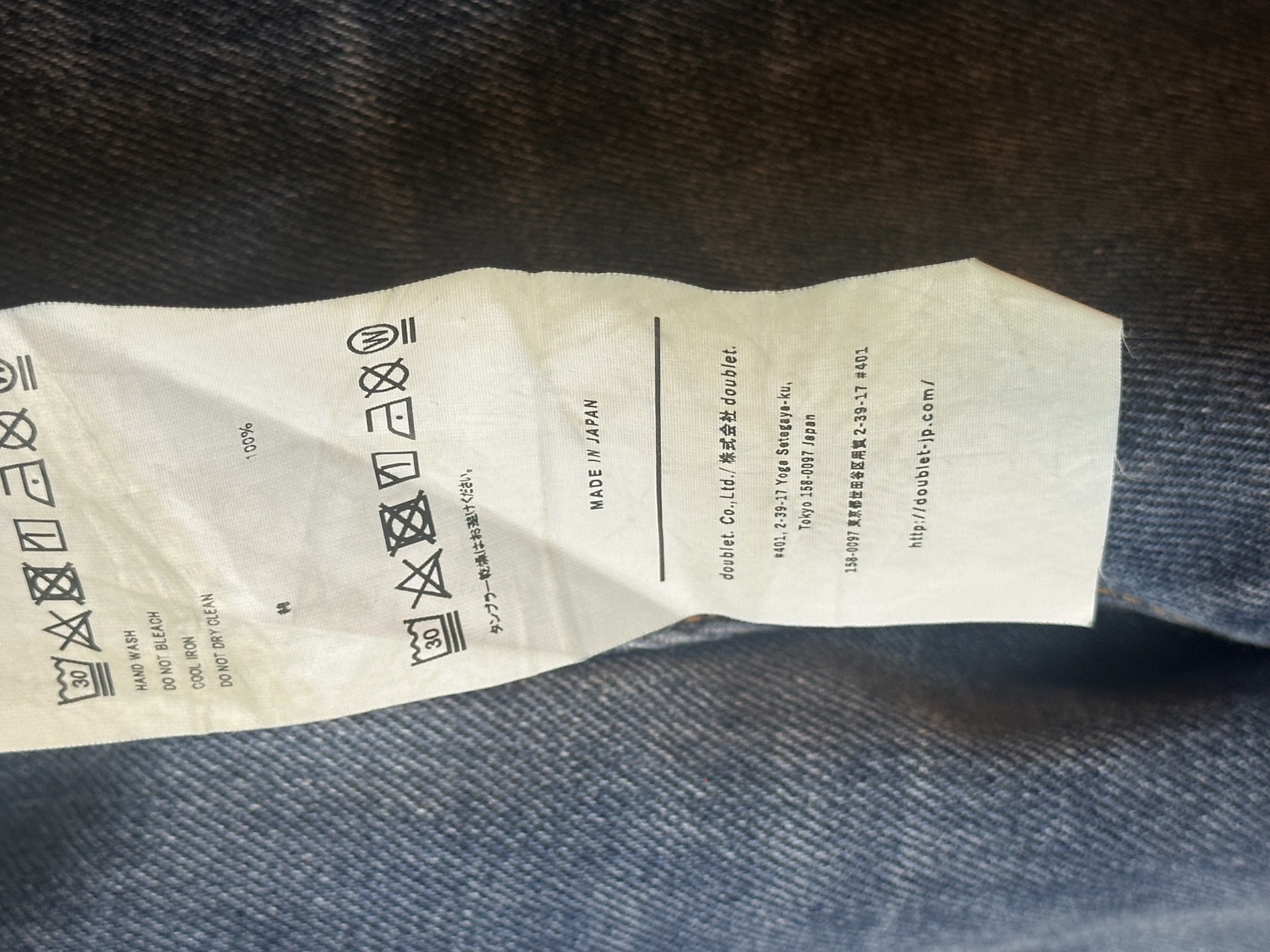 Doublet Monster Medium