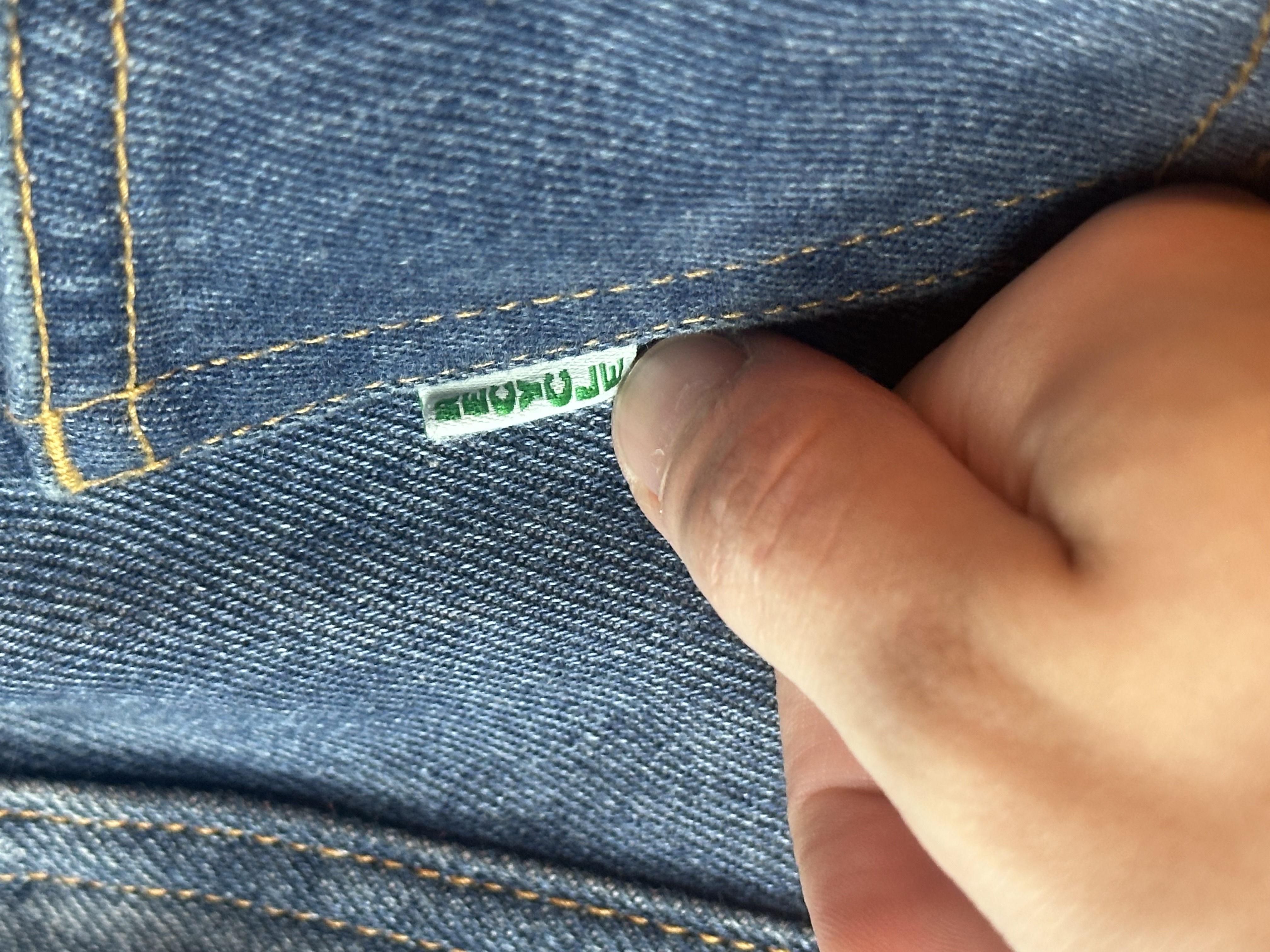 Doublet Monster Medium