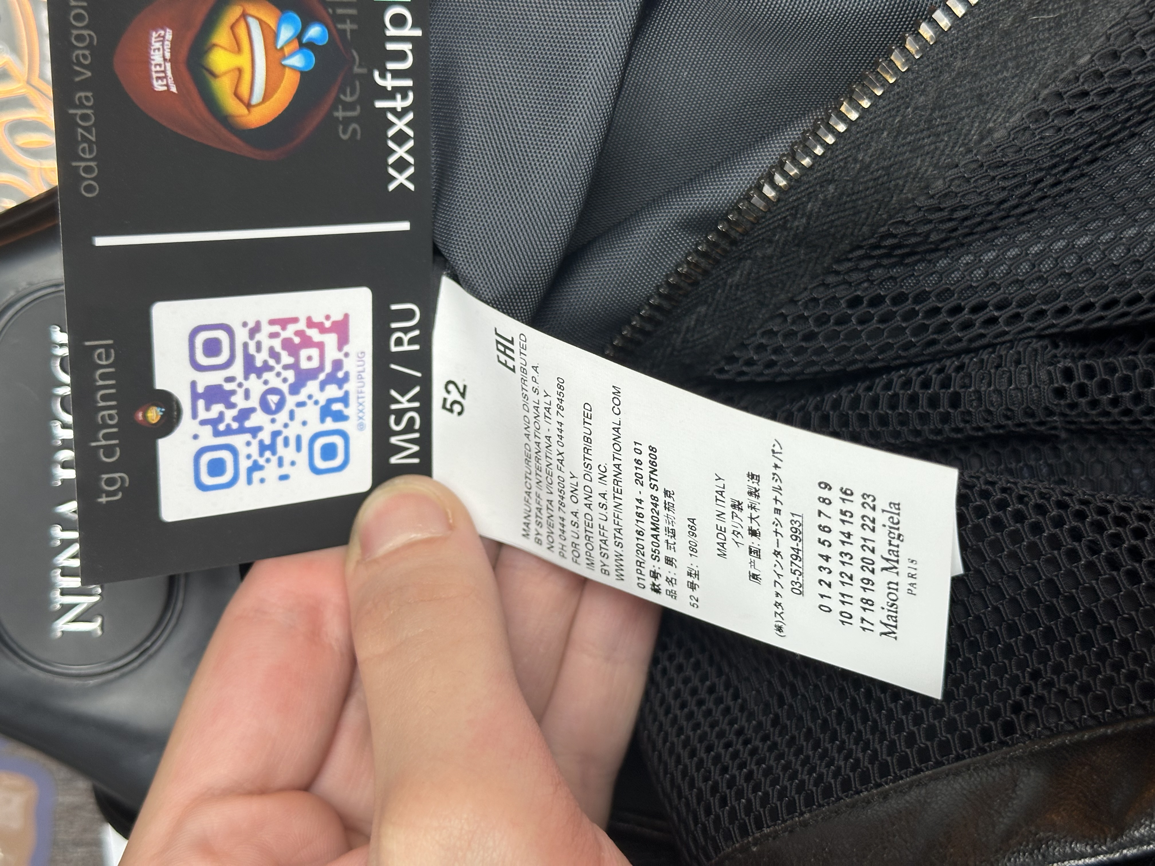 Margiela SS16 Moto Jacket